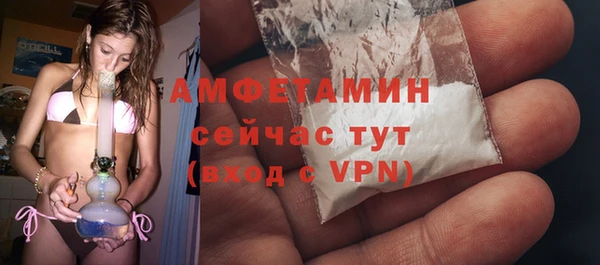 скорость Новокубанск