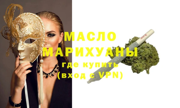 МДПВ Новозыбков