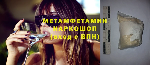 COCAINE Новодвинск