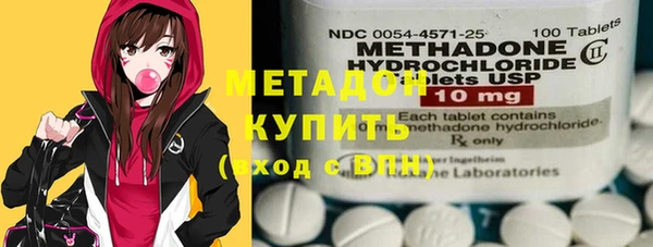 альфа пвп Надым