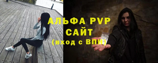 скорость Новокубанск