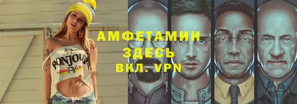 МДПВ Новозыбков
