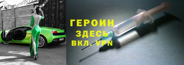 кокаин VHQ Нея
