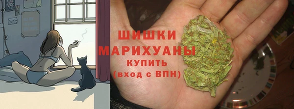 мефедрон мука Нефтегорск
