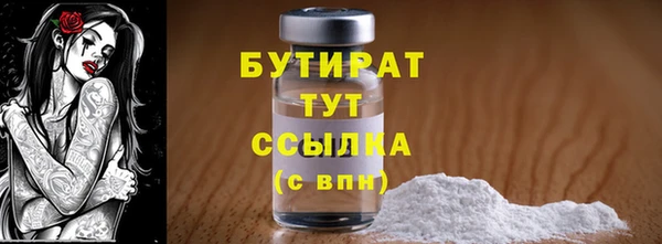скорость Новокубанск
