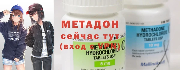 кокаин VHQ Нея