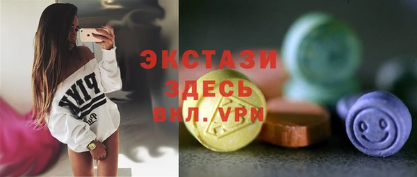 COCAINE Новодвинск
