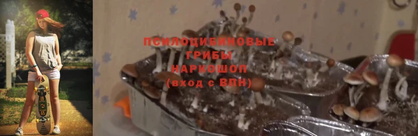 кокаин VHQ Нея