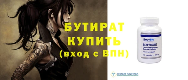 МДПВ Новозыбков