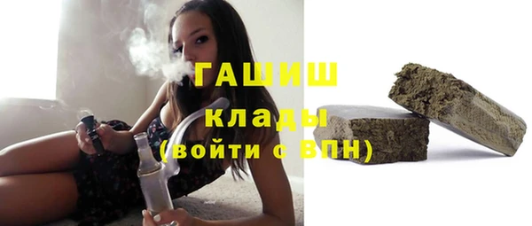 COCAINE Новодвинск