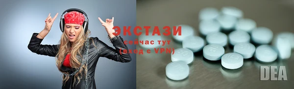 крисы Нефтекумск