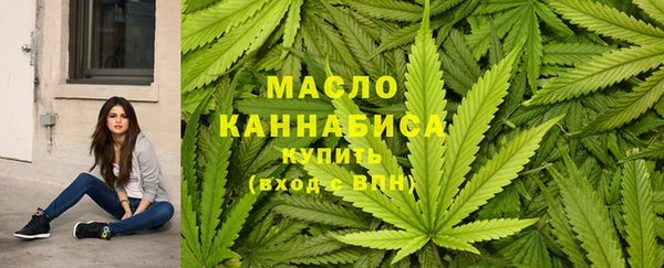 кокаин VHQ Нея