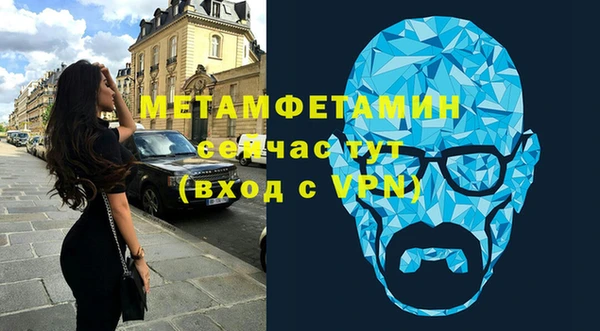 mdpv Наволоки