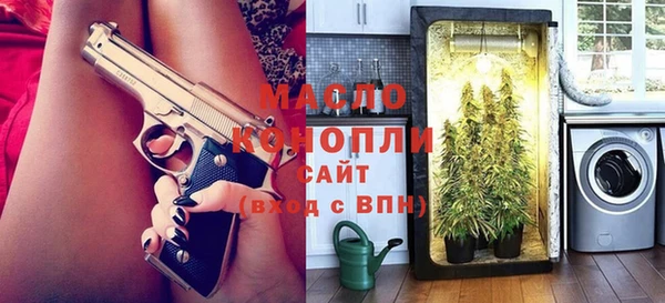 скорость Новокубанск