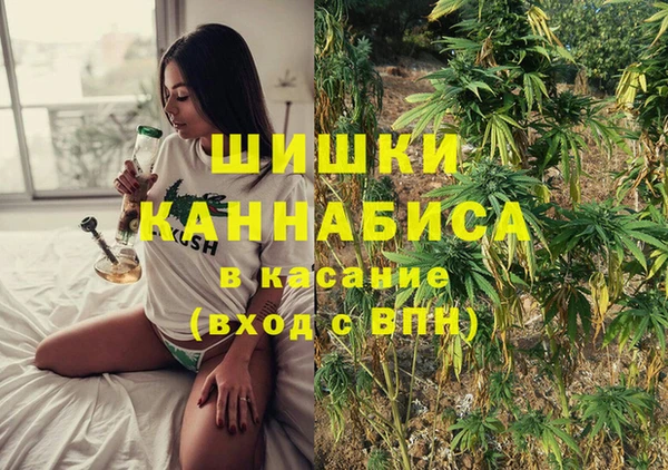 скорость Новокубанск
