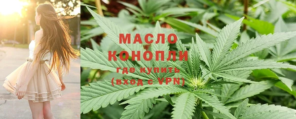 кокаин VHQ Нея