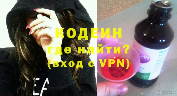 крисы Нефтекумск