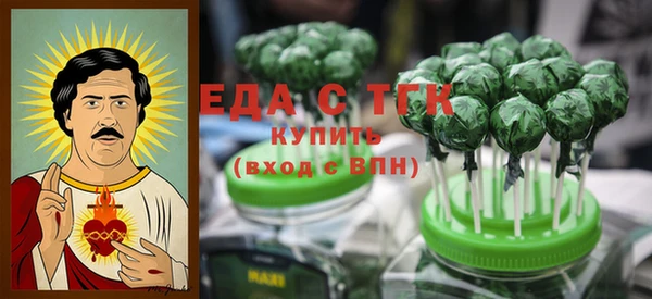 кокаин VHQ Нея