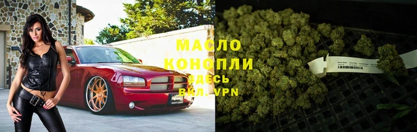 не бодяженный Навашино