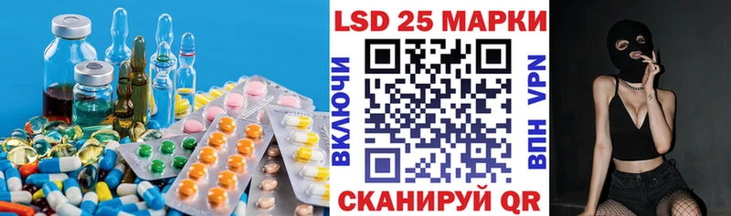 хочу наркоту  Кяхта  Лсд 25 экстази кислота 