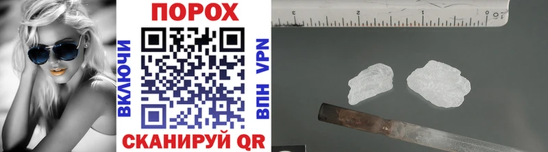 Первитин винт  Кяхта 