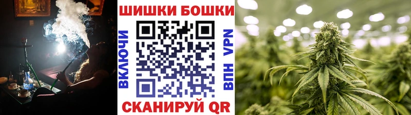продажа наркотиков  Кяхта  Каннабис MAZAR 